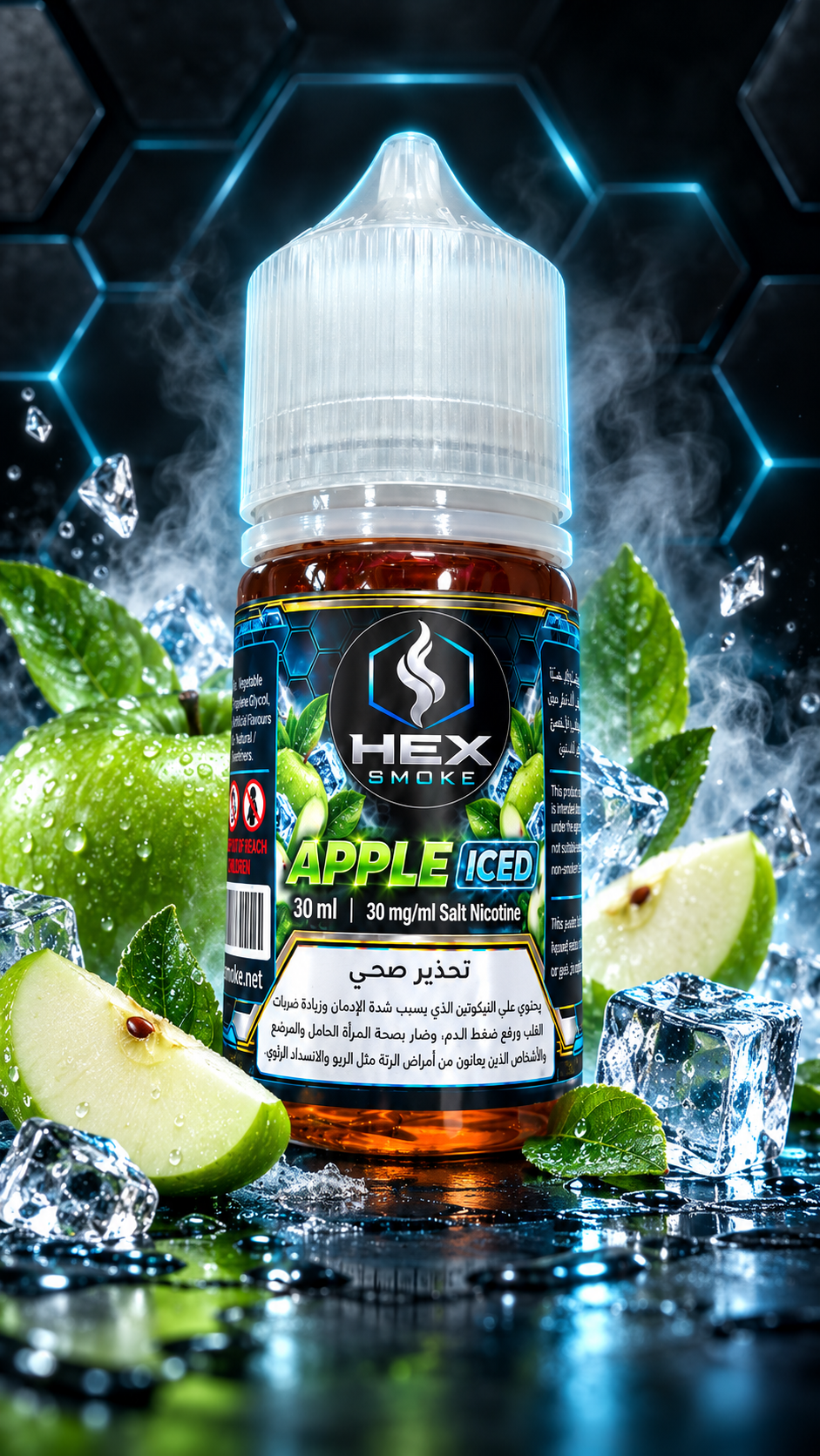 HEX SMOKE Apple Iced 30ml