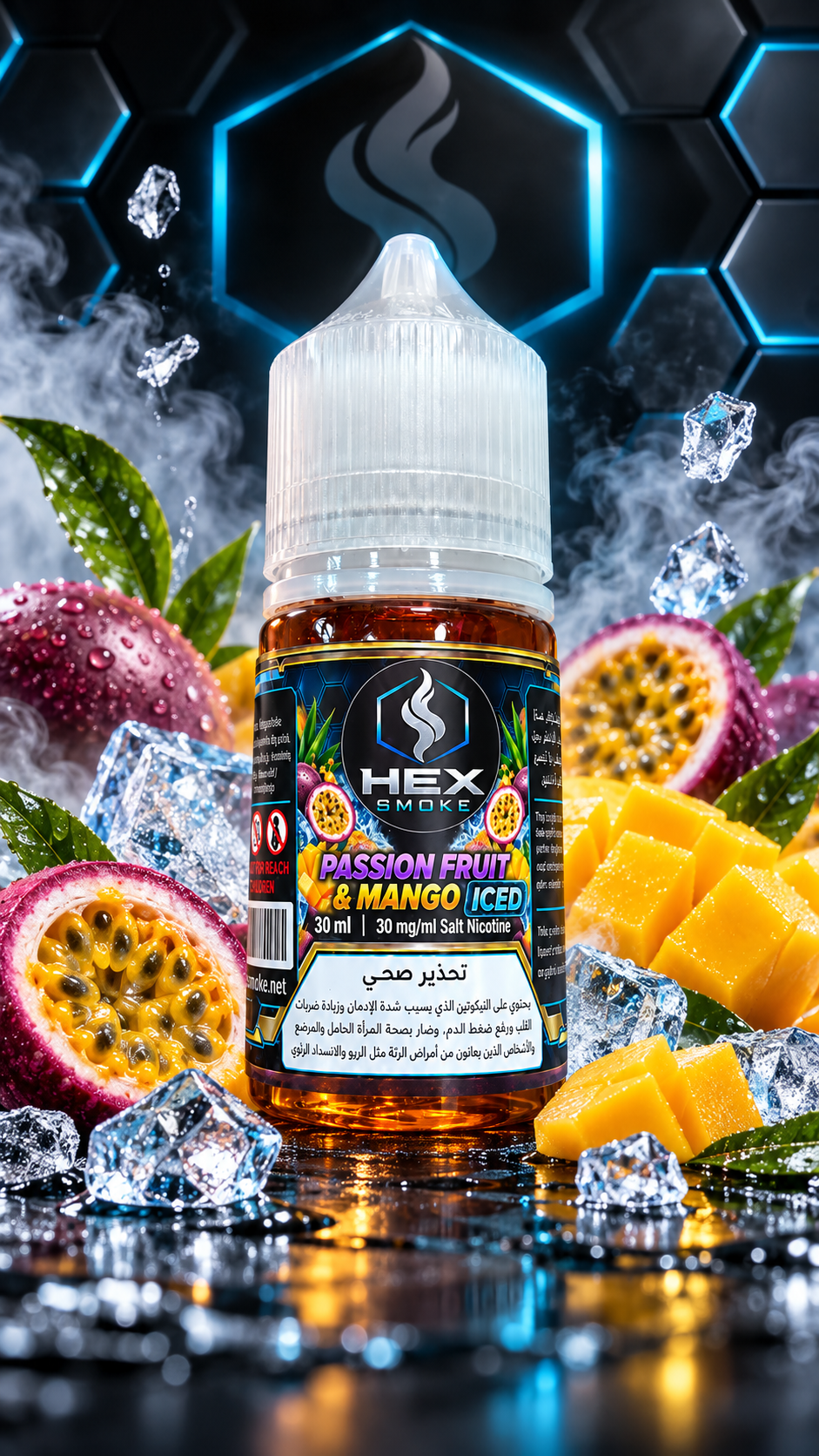 HEX SMOKE Passion Fruit & Mango Iced 30ml