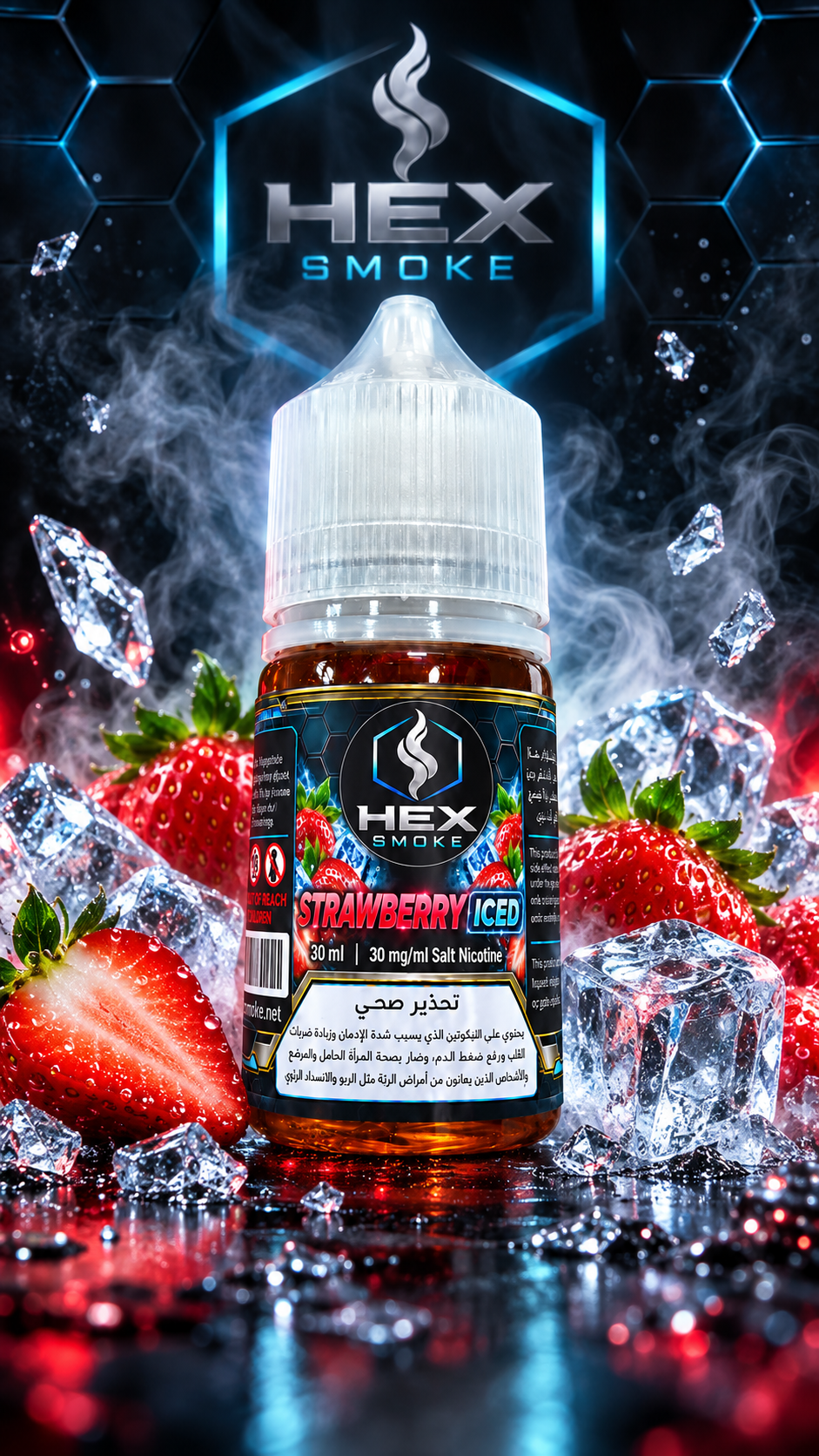 HEX SMOKE Strawberry Iced 30ml