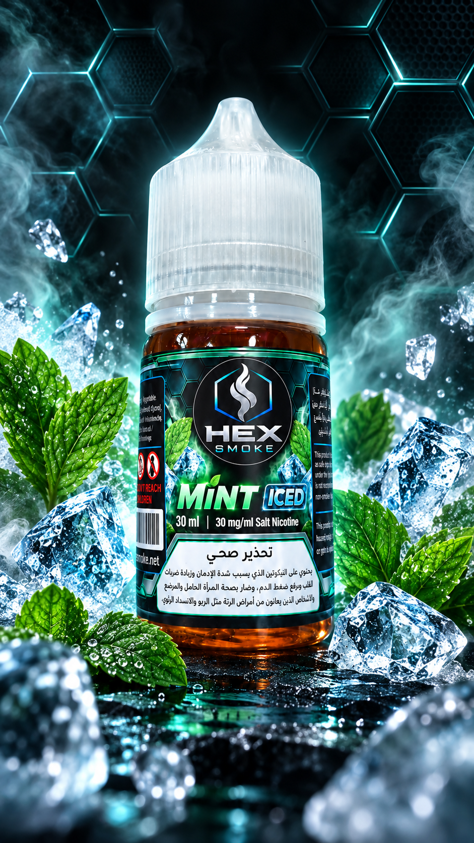 HEX SMOKE Mint Iced 10ml