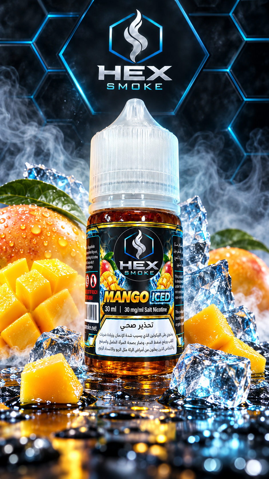 HEX SMOKE Mango Iced 30ml