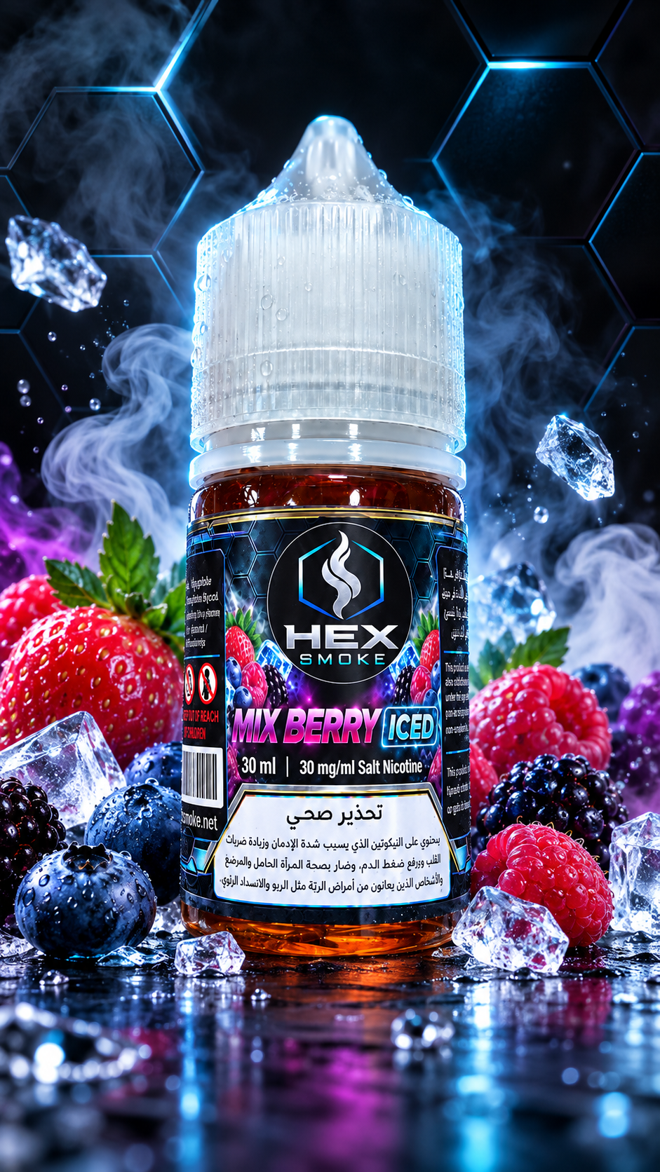 HEX SMOKE Mix Berry Iced 30ml