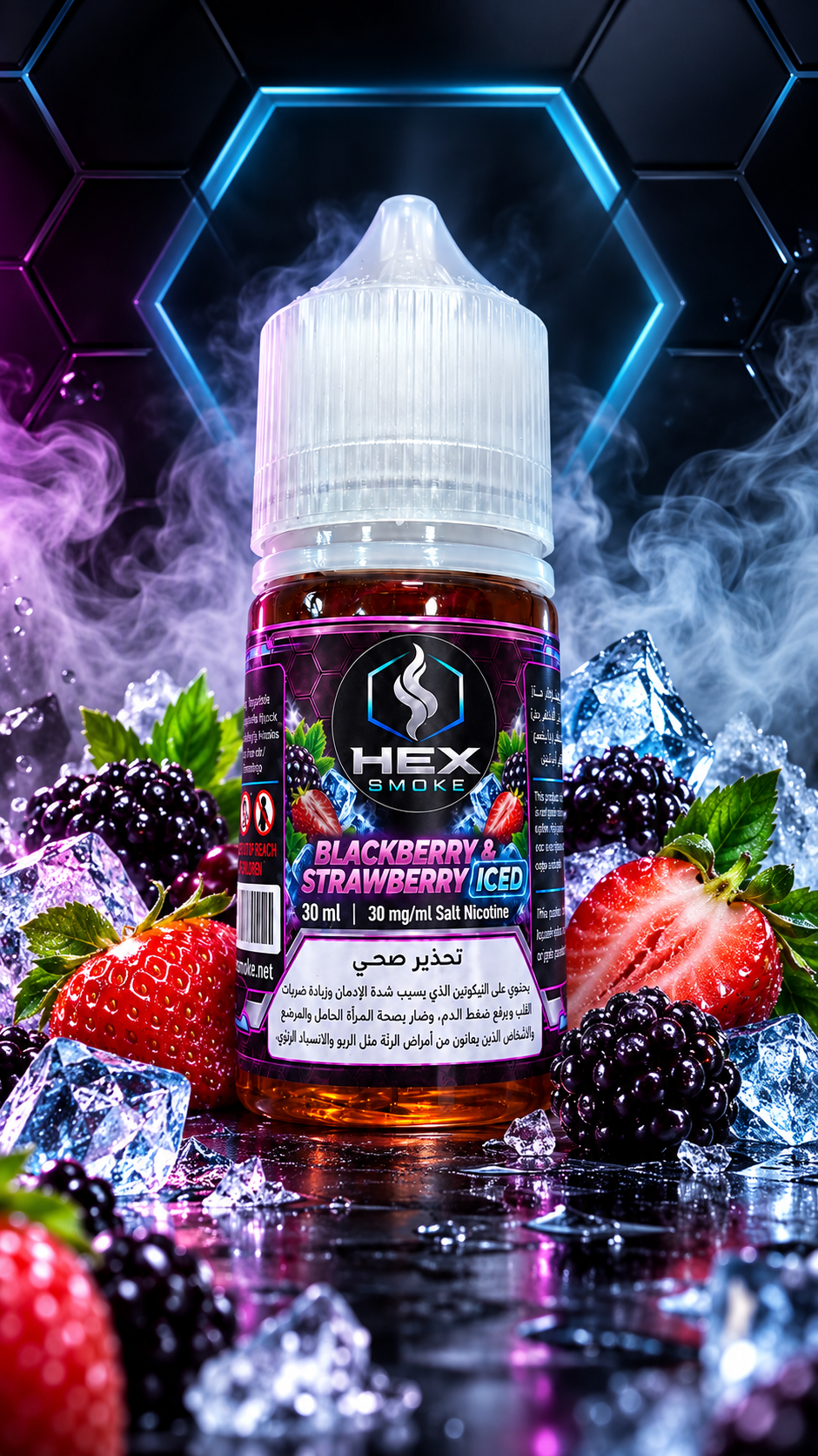 HEX SMOKE Blackberry & Strawberry Iced 30ml